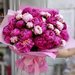 Sweet Flowers - Aranjamente florale